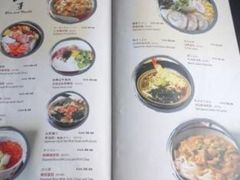 -山葵家·创意料理(EFC欧美广场店)
