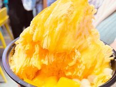 -串妹花式冰粉(乐山总店)