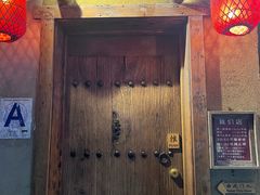 -重庆老灶 Chong Qing Lao Zao