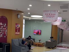 -雅悦齿科(顾村公园店)