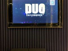 -堂会·KTV·自助餐·团建聚会(天河店)