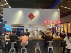 -食之六七·面(朝阳大悦城店)