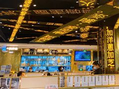 -香港新发烧腊茶餐厅(万象店)