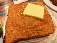 得奖西多士-金华冰厅