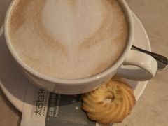 -国际饭店·原点咖啡吧ORIGIN CAFE&BAR