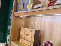 -浙茶集团狮峰·西湖龙井·杭州特产(莫干山路专卖店)