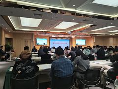 -上海民主党派大厦-停车场