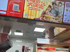 -塔斯汀中国汉堡(徐汇汇京广场店)