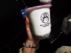 吃米酸奶-我是酸奶君(壹方城店)
