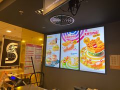 -麦当劳(萧山国际机场T3航站楼店)