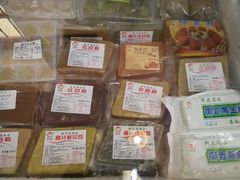 -欢姐伦教糕(北海大道北店)