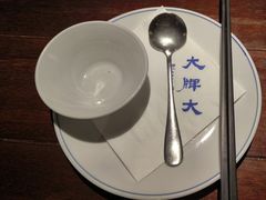 -大牌大·传统杭帮菜(湖滨店)