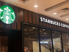 门面-星巴克臻选(北京太阳宫凯德店)