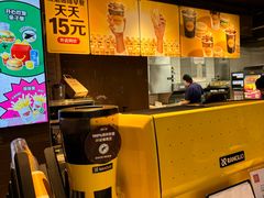 -麦当劳(皇岗路店)