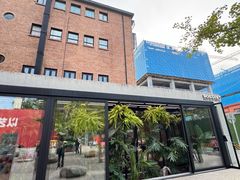 -现代汽车文化中心 Hyundai Motorstudio Beijing