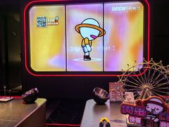 -星聚会KTV(苏州信投大厦店)