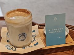 -BE YOLO必有乐&小红帽三明治