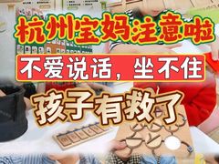 -九州酒场ひこぞう(1号店)