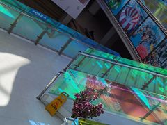 -天山海世界·米立方