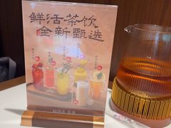 -鲜得莱渔港·小平岛海胆馆(七贤岭店)