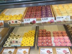 -南宋胡记(杭州灵隐寺店)
