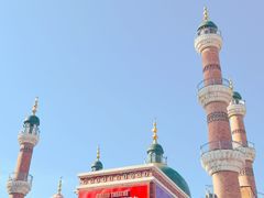 -新疆国际大巴扎