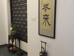-煮雨小筑(斜塘老街店)