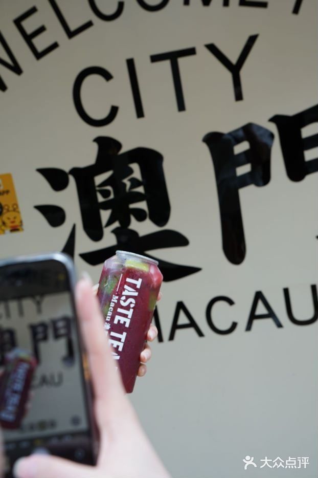 澳门波鞋街首创‼️易拉罐奶茶的新奇体验