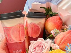 -茶话弄(中贸广场店)