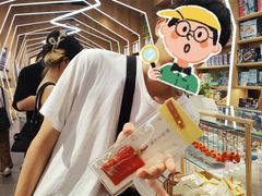 -覔书店(壹方城店)