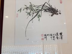 -石鼎香·非遗淮扬火锅(江都龙川桥店)