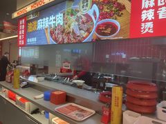 -每味每客·重庆麻辣烫(国泰店)