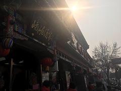 -峨嵋酒家(德内店)