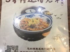 -勤德兴(湖滨路店)