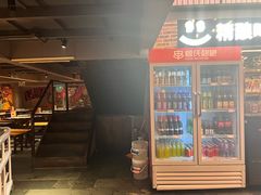 -管氏翅吧(广渠门店)
