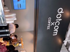 -dotcom coffee古点咖啡(致真大厦店)