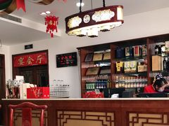 -上庄晋风庄园(上庄店)