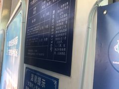 -广东惠东海龟国家级自然保护区