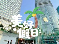 -lululemon(上海浦东IFC店)