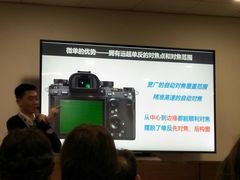 -Sony Store 索尼(上海淮海中路店)