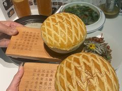 -新兴·金羊座·粤菜点心(乐峰店)