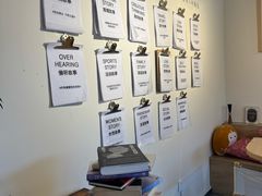 -Dinoo 片场咖啡(酒仙桥店)