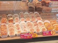 -味多美蛋糕(安定门店)