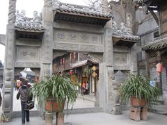 -崇州市街子古镇