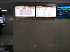 -中国中医科学院西苑医院(本部)