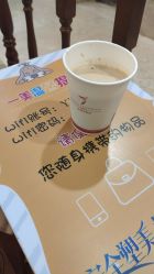 -一美医疗美容