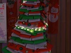 -雅马哈音乐中心(环球中心)