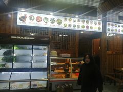 -渔老大·有机鱼馆·老字号(古城店)