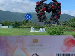 -亚龙湾国际玫瑰谷