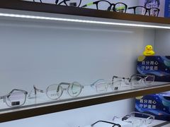 -罗伯特眼镜·蔡司官方授权(前海桂湾店)
